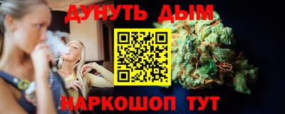 ECSTASY Гагарин