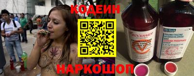 кокаин премиум Гай