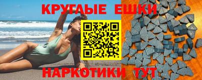 герыч Гатчина