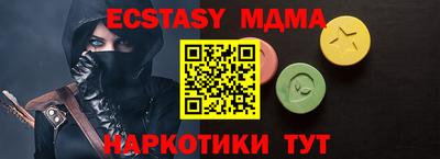 кокаин премиум Гай