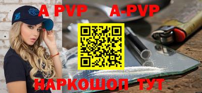 герыч Гатчина