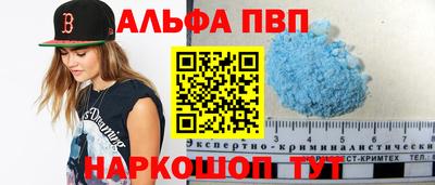 кокаин премиум Гай