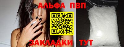 ECSTASY Гагарин