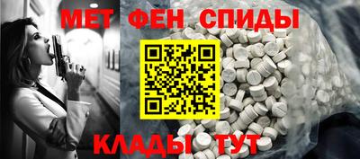 герыч Гатчина
