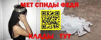 кокаин премиум Гай