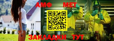 кокаин премиум Гай