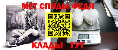 кокаин Балашиха