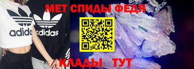 кокаин премиум Гай