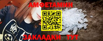 кокаин Балашиха