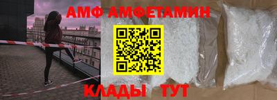 герыч Гатчина