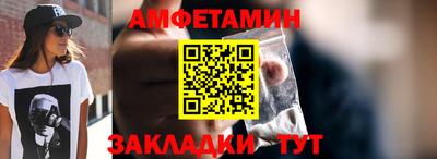 герыч Гатчина