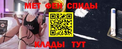 кокаин премиум Гай