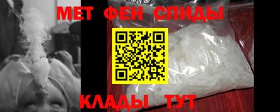 кокаин премиум Гай