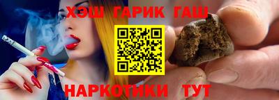 кокаин премиум Гай
