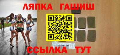 герыч Гатчина