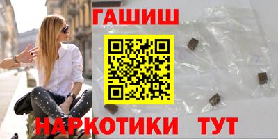 кокаин премиум Гай