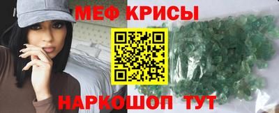 герыч Гатчина