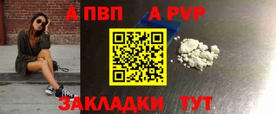 кокаин премиум Гай