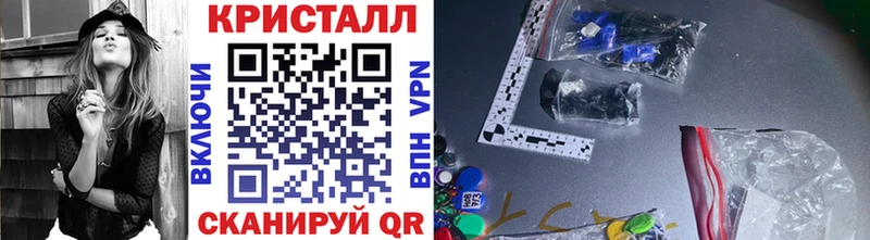 МЕТАМФЕТАМИН витя Саров